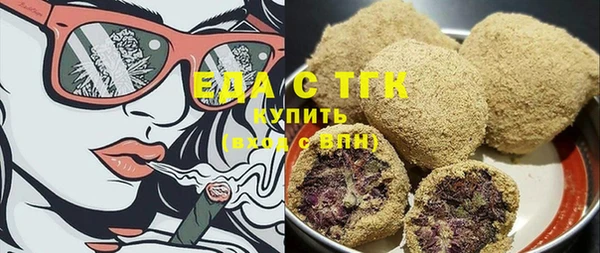 крисы Белокуриха